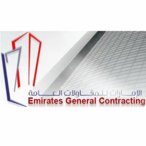 Logo - Emirates Contracting