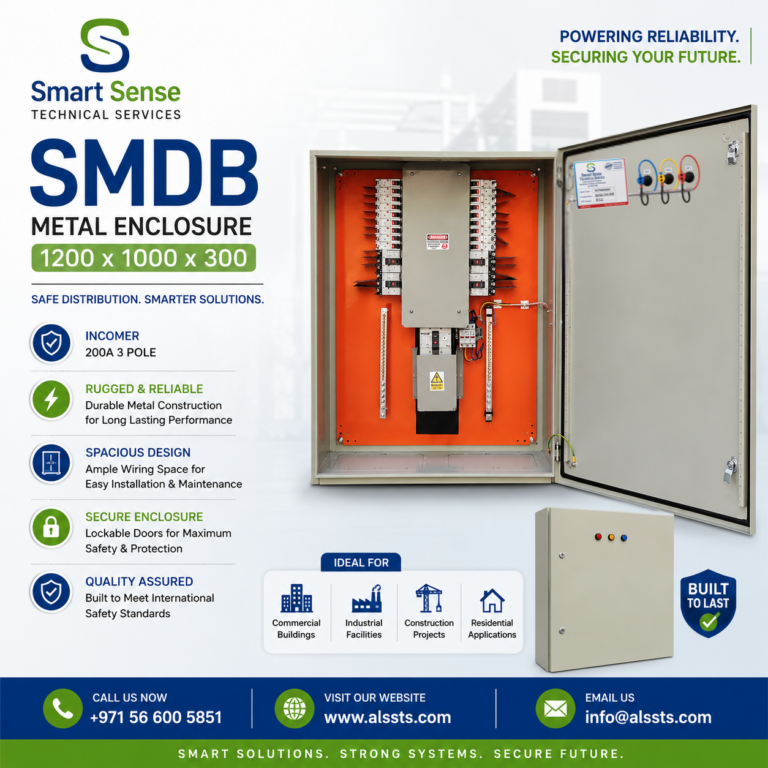 SMDB