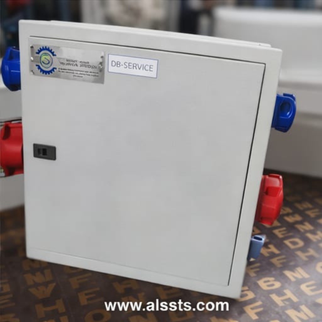 Socket DB